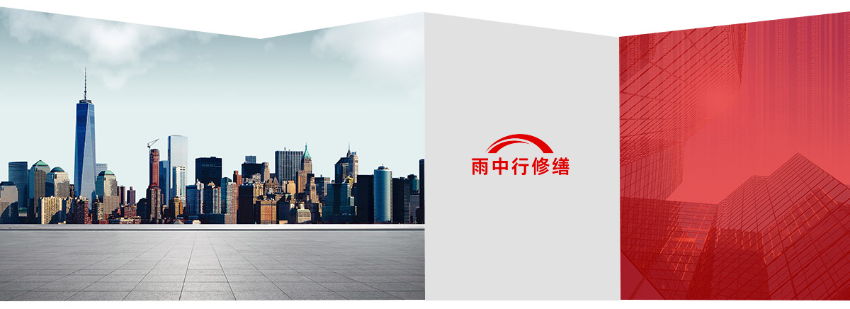 硚口第三方维保服务