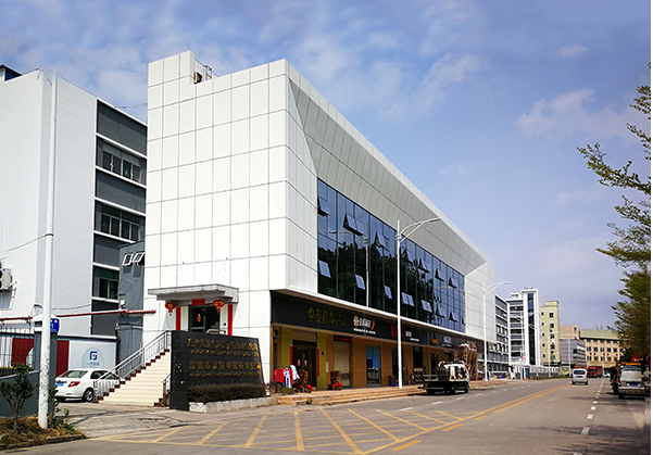 硚口住宅公寓幕墙修缮